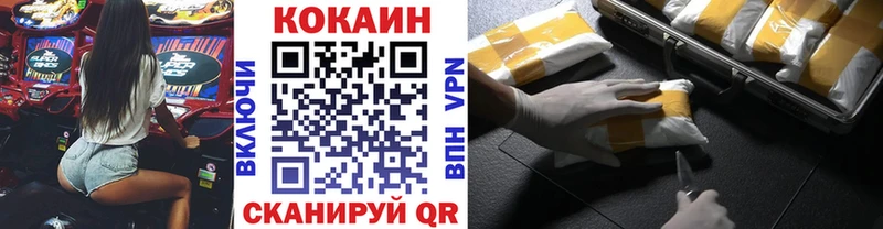 Где купить Елизово NBOMe  KRAKEN ТОР  Конопля 