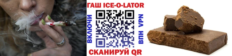 ГАШ Premium  Елизово 