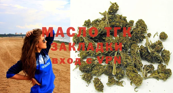 бошки Володарск