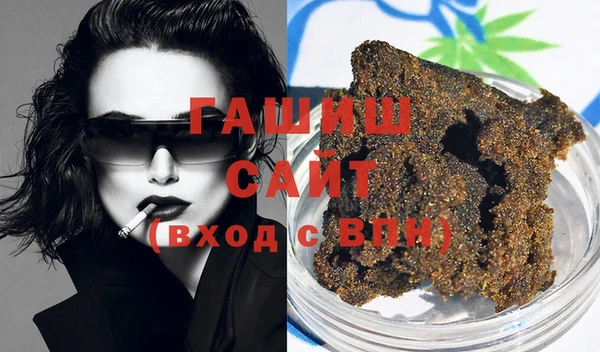 альфа пвп VHQ Верхний Тагил