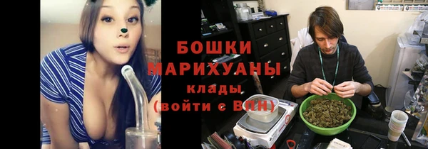 мефедрон VHQ Волосово