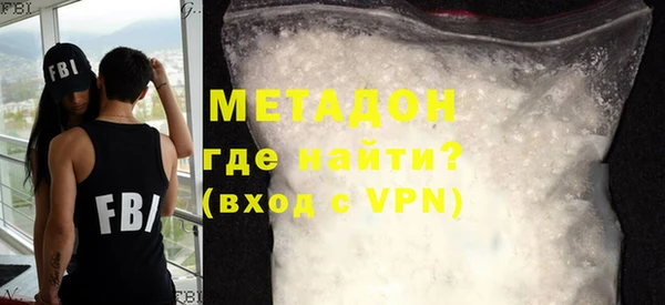 спайс Верея