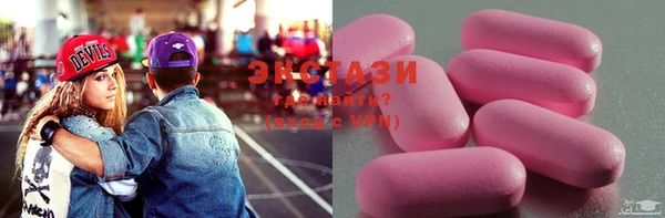 дурь Верхнеуральск