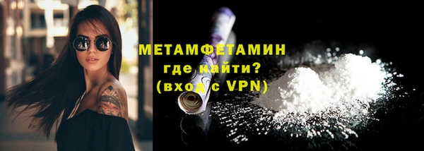 дурь Верхнеуральск