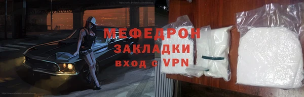 дурь Верхнеуральск