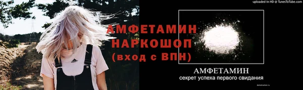 дурь Верхнеуральск