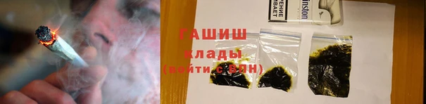 мефедрон VHQ Волосово