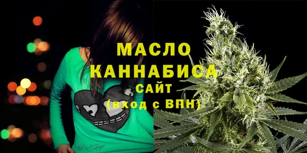 дурь Верхнеуральск