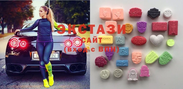дурь Верхнеуральск