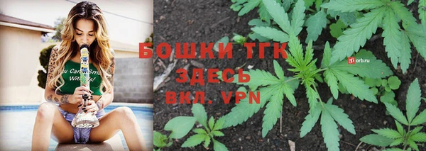 дурь Верхнеуральск
