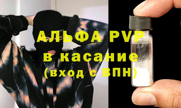 дурь Верхнеуральск